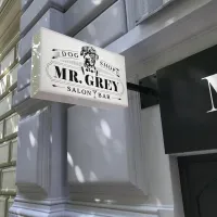 Mr. Grey - Dog salon, Dog bar.
 <div class="gallery-item-img-tags">bondové panely | oboustranné panely - výstrče</div>