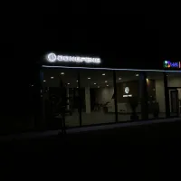 DongFeng. Bidli auto ve Vestci u Prahy.
 <div class="gallery-item-img-tags">samostatná písmena | atypická reklama</div>