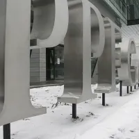 PPF Gate. Materiál - nerezová písmena
 
<div class="gallery-item-img-tags">Samostatné znaky | Atypické reklamy</div>