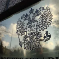 Gravírovaná cedule