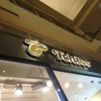 Tchibo - podsvícená písmena se zlatým polepem. Precizní práce a naše technologie výroby.

<div class="gallery-item-img-tags">samostatná písmena | atypická reklama</div>